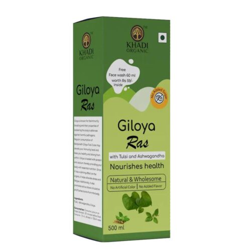 14 GILOYA RAS
