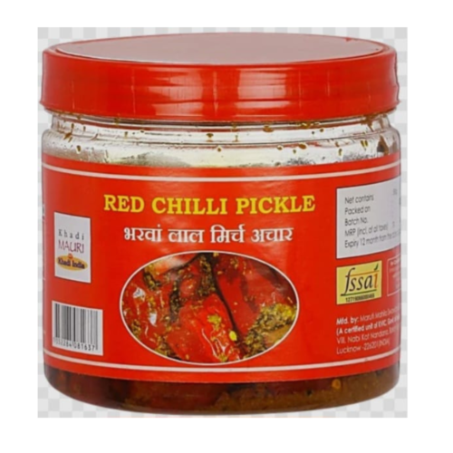 STUFFED RED CHILLI PICKLE