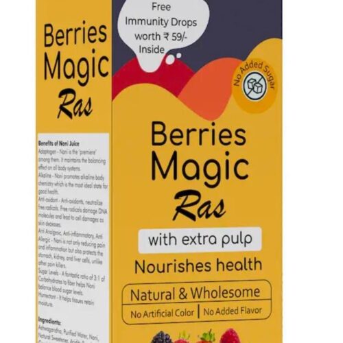 BERRIES MAGIC RAS