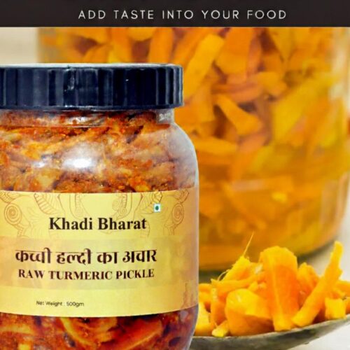 RAW TURMERIC PICKLE