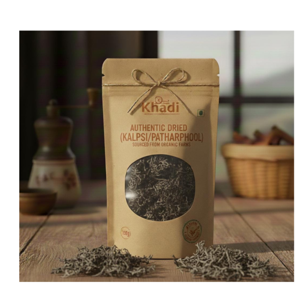 KALPASI (PATHARPHOOL)