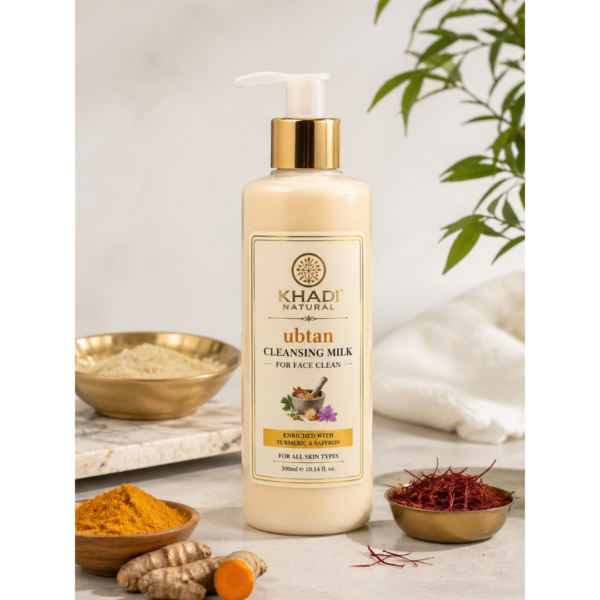 UBTAN CLEANSING MILK