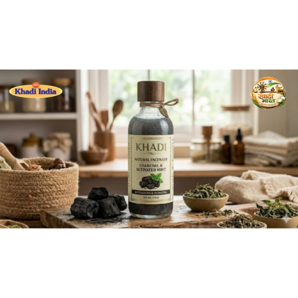 CHARCOAL FACE WASH