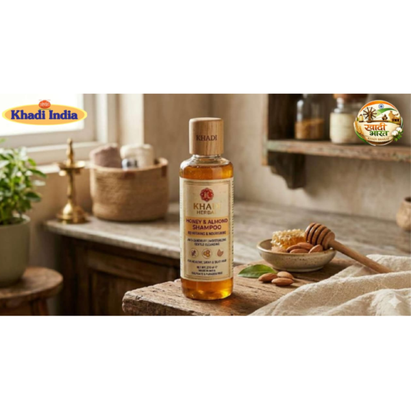 HONEY & ALMOND SHAMPOO