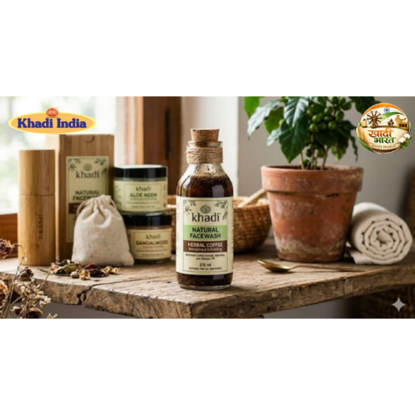 HERBAL COFFEE FACE WASH