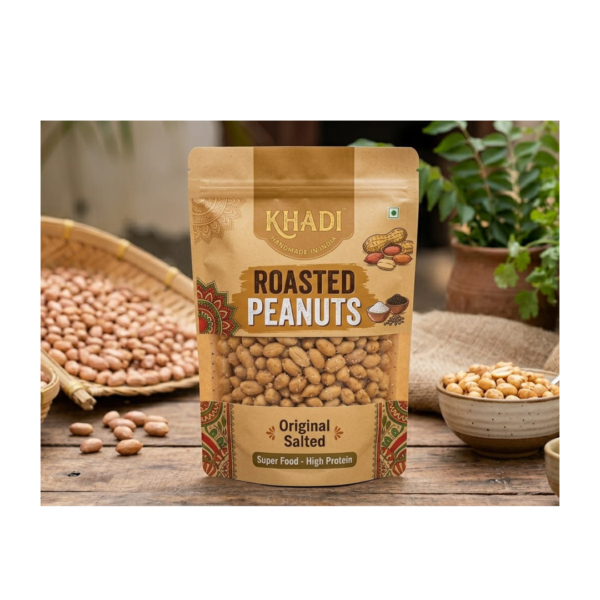 ROASTED PEANUT