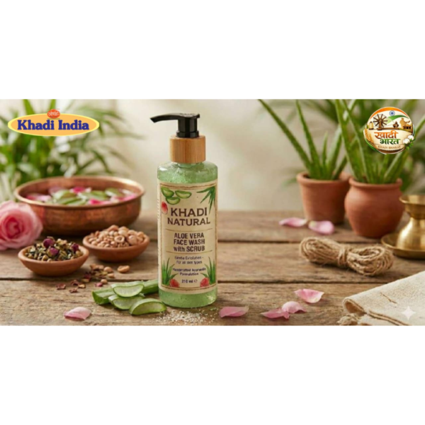ALOE VERA FACE WASH
